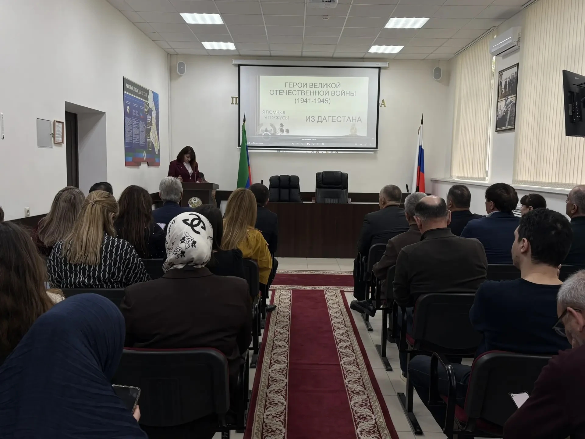 Мероприятие в рамках Всероссийской акции «Знамя Победы».